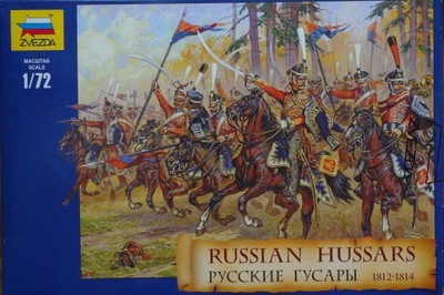 Zvezda 8055 1/72 Russian Hussars 1812-1814