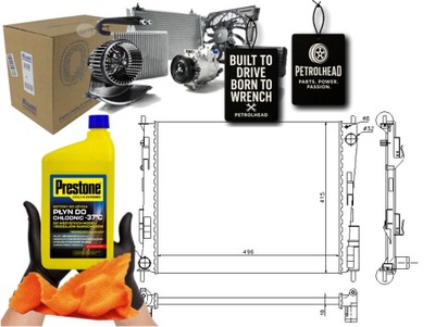 Радиатор двигателя renault twingo ii 1.2 03.07- nis #petrolhead pro+ kit5 фото №1