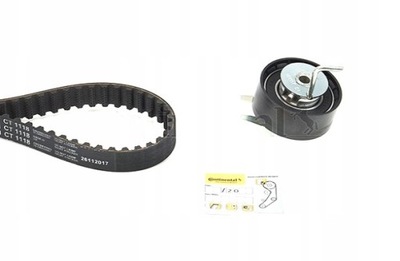 Грм комплект do land rover discovery range фото №1