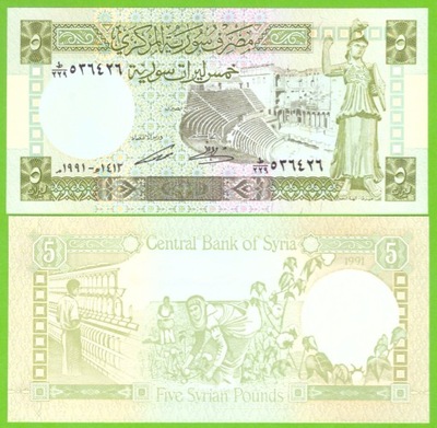 SYRIA 5 POUNDS 1991 P-100e UNC