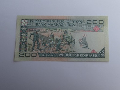 [B0041] Iran 200 rials UNC