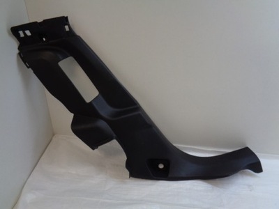 Ds3 crossback захист поріг ліва 9826690380 фото №1