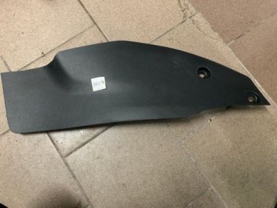 Citroen c3 aircross защита туннель среднего левая фото №1