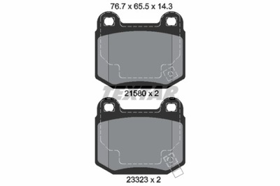 TRINKELĖS STABDŽIŲ - KOMPLEKTAS Q+ 2158001 