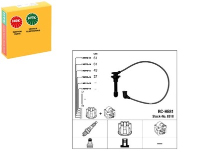 Набір трубопровід запалювання honda civic ii civic фото №1