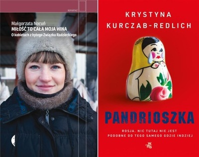 Pandrioszka Krystyna Kurczab-Redlich
