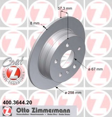 ДИСК HAM. ЗАД MERCEDES A-CLASS 04-, B-CLASS 05-