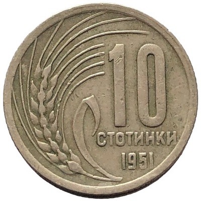 86124. Bułgaria - 10 stotinek - 1951r.