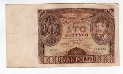 100 złotych 1932 Ser. AY. dodatkowy znak wodny | |