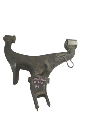 Discovery iv 3.0 d 12r рычаг правый задняя фото №1