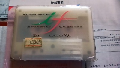 TDK AR 90 1987r- IF MY DREAM COMES TRUE Nowa 1szt