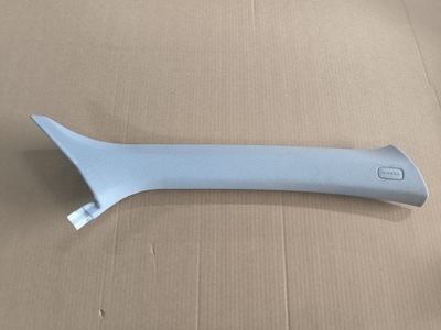 Audi q5 8r lift захист обшивка стійка передні праве 8r0867234b фото №1