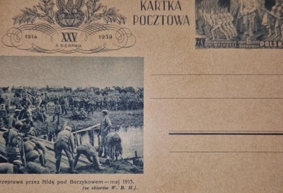Legiony - Przeprawa przez Nidę pod Borzykowem maj 1915 rok