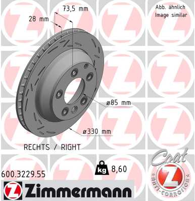 ZIMMERMANN 600.3229.55 ДИСК ГАЛЬМІВНИЙ