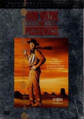 Poszukiwacze DVD