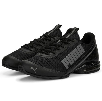 Buty męskie Puma Cell Divide wygodne czarne 40.5