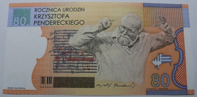 Banknot testowy PWPW bez numeracji KRZYSZTOF PENDERECKI