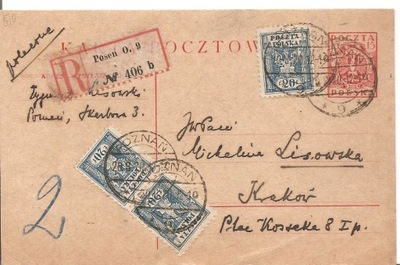 POZNAŃ -karta pocztowa -obieg 1920 rok -niemiecka erka -Cp30