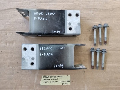 Jaguar f-pace range rover velar оригинальный номер t2h41239 зона деформации правая/левая фото №1