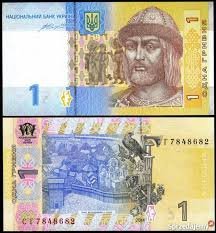 Banknot Ukraina 1 Hrywna 2014 UNC