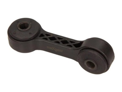 Соединитель стабилизатора hyundai atos le/pr фото №1