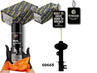 Амортизатор fiat перед doblo opel combo 10- правий jap #petrolhead pro+ kit1 фото №1