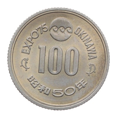 [M9786] Japonia 100 yen 1975 expo UNC