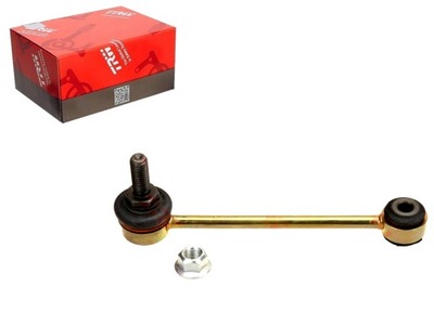 Соединитель стабилизатора 174mm smart cabrio city-coup фото №1