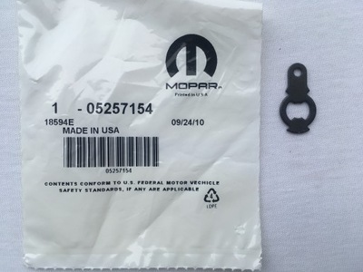 5257154 засувка замка chrysler jeep dodge ram фото №1