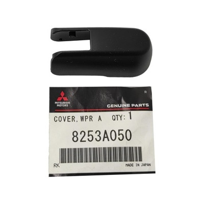 Заглушка накладка двірники задня asx outlander 8253a050 фото №1