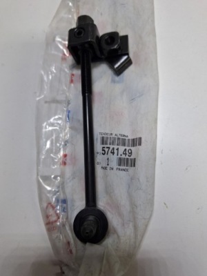 Натягувач генератора citron peugeot оригінальний номер 574149 фото №1