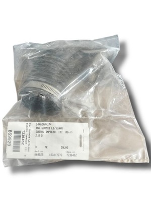 Subaru impreza труба повітрозабірник повітря 14462aa410 фото №1