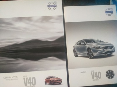 2 x Volvo V40. Prospekt, reklama 2015 