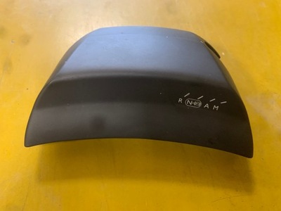 PROTECCIÓN SELECTOR DE TRANSMISIÓN CITROEN C4 PICASSO II  