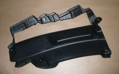 Кронштейн бампера c c4 aircross фото №1