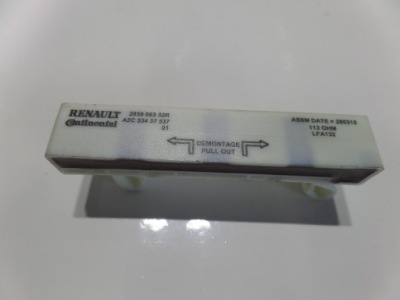 Renault clio iv усилитель антенны 285906352r фото №1