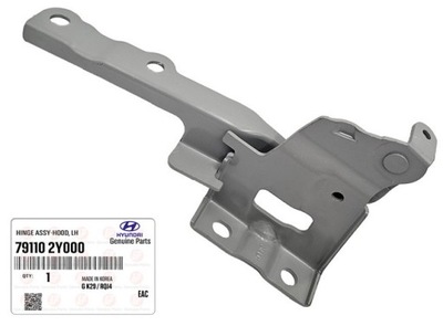 Hyundai ix35 2010-2015 петля капот лівий 791102y000 оригінал фото №1