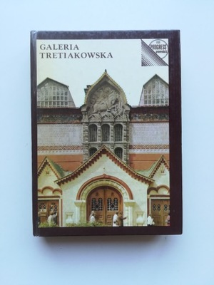 Galeria Tretiakowska