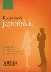 OUTLET - Rozmówki japońskie praca zbiorowa