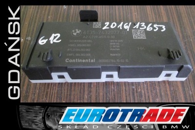 Bmw serii g модуль подъёма задний крышки 7432077 фото №1