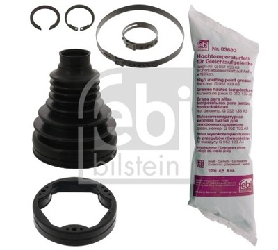 Защита шарнир seat altea 1.9 2.0 tdi 2004- фото №1