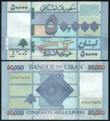 $ Liban 50000 LIVRES P-94d UNC 2019