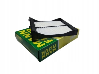 Subaru forester sj iv 12-18 фильтр противопылевой фото №1