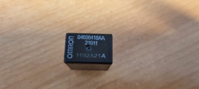 Реле 04848879aa do jeep g. cherokee wj фото №1