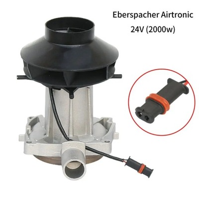 ГРУПА ДВИГУНА ВЕНТИЛЯТОРА ПІДХОДИТЬ DO EBERSPACHER AIRTRONIC D4 12V 24V 2~12764