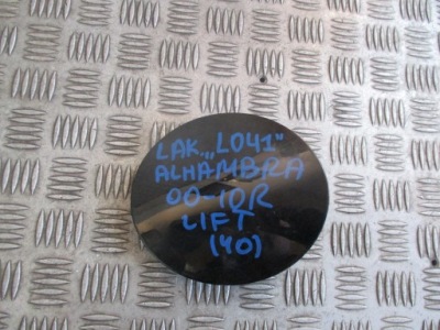 Крышка заливной топлива seat alhambra 00-10r l041 фото №1