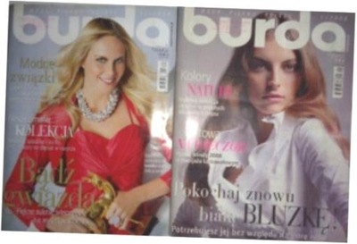 Burda moda piękno relaks nr 1,12/2008 + wykroje