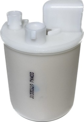 Фильтр топлива kia carnival iii 2.7 2006- фото №1