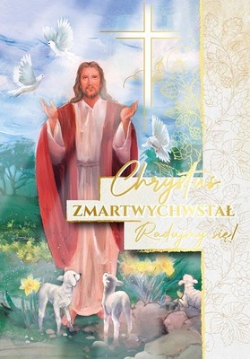 Kartki świąteczne Wielkanocne Religijne lux PP2236