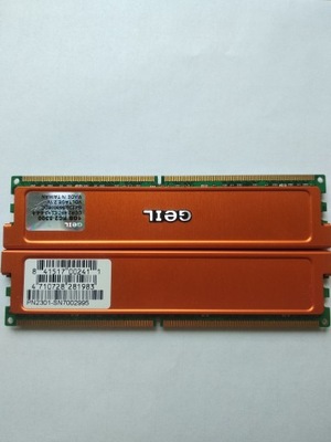 Pamięć RAM DDR2 2X 1GB GAIL